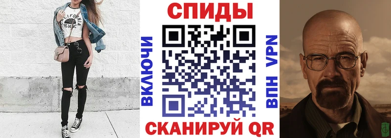 АМФЕТАМИН 98% Новомосковск