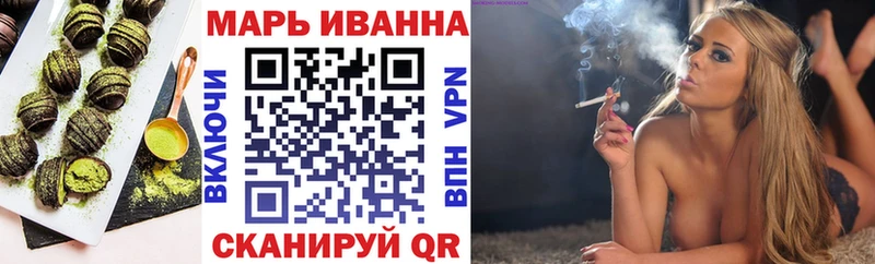 как найти закладки  Новомосковск  Печенье с ТГК марихуана 