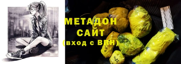 хмурый Володарск