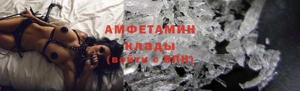 хмурый Володарск