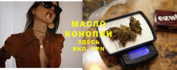 хмурый Володарск