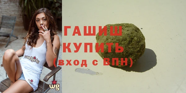 хмурый Володарск