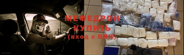 хмурый Володарск