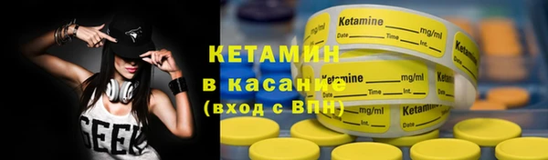 хмурый Володарск
