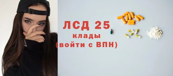 хмурый Володарск