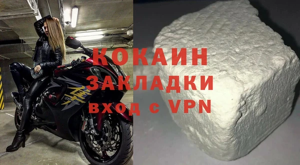 хмурый Володарск