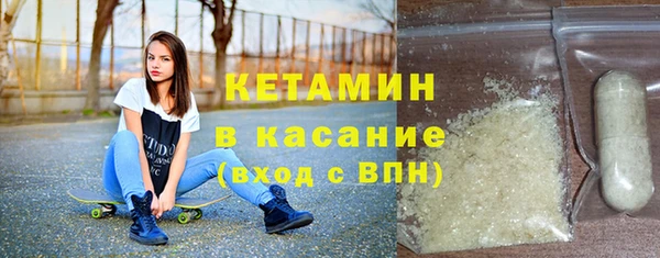 хмурый Володарск
