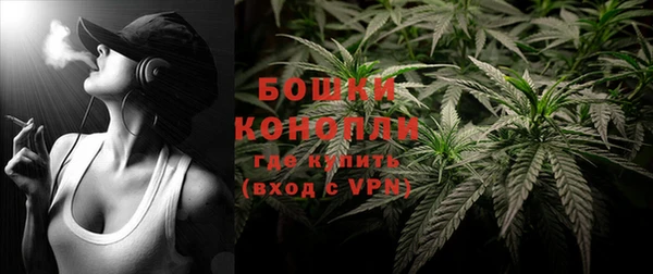 MESCALINE Вязьма