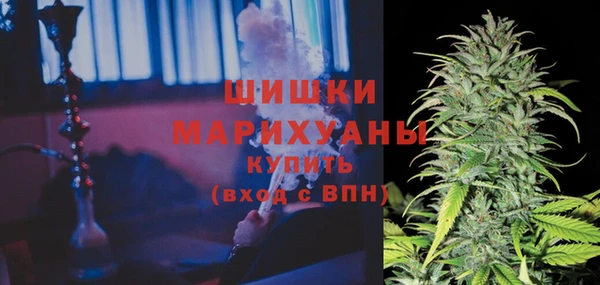 MESCALINE Вязьма