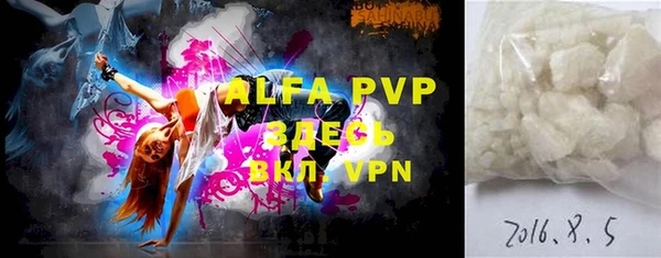 mdma Вязники