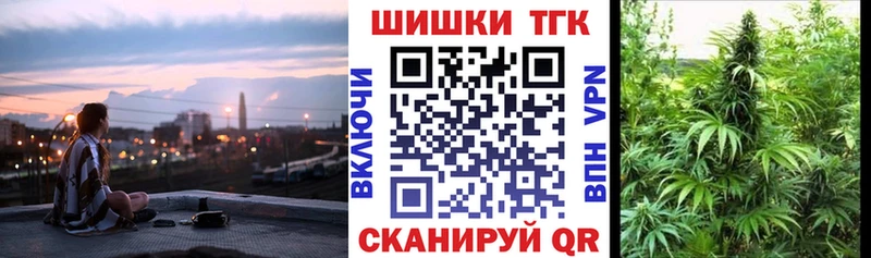 Марихуана марихуана  где продают наркотики  Новомосковск 